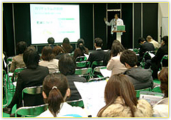健康博覧会2008_04